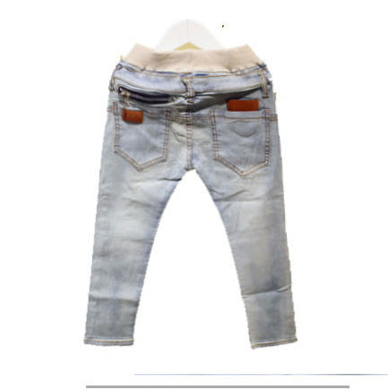 Harem Denim Pants