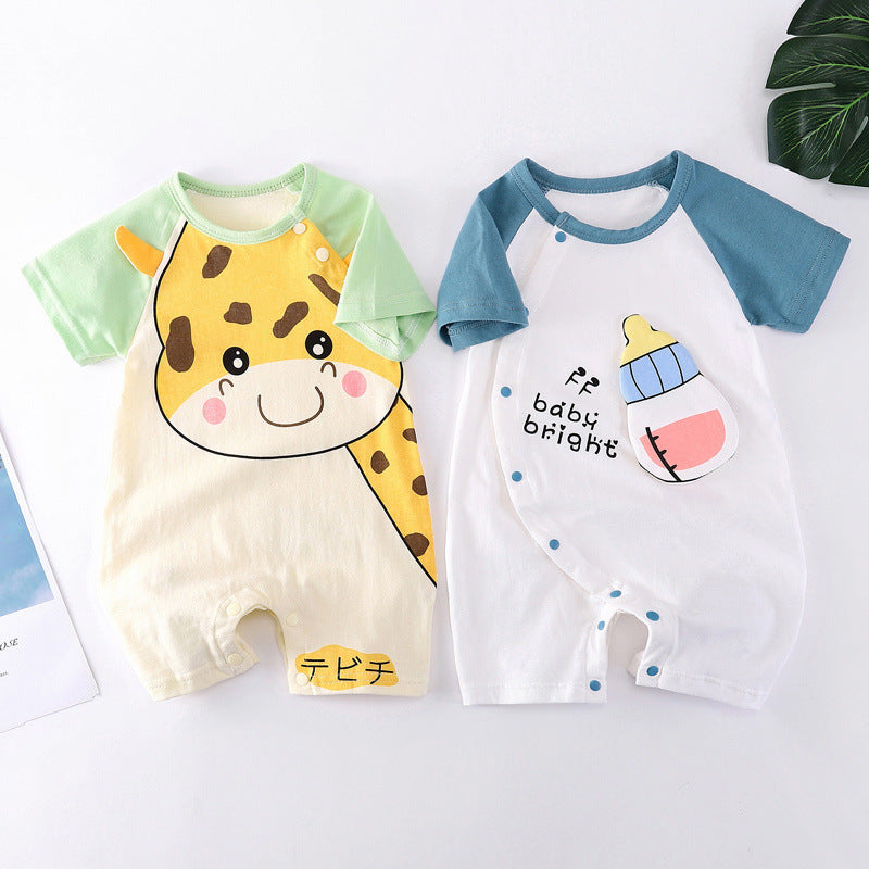 Bright and Cozy Baby Clothes