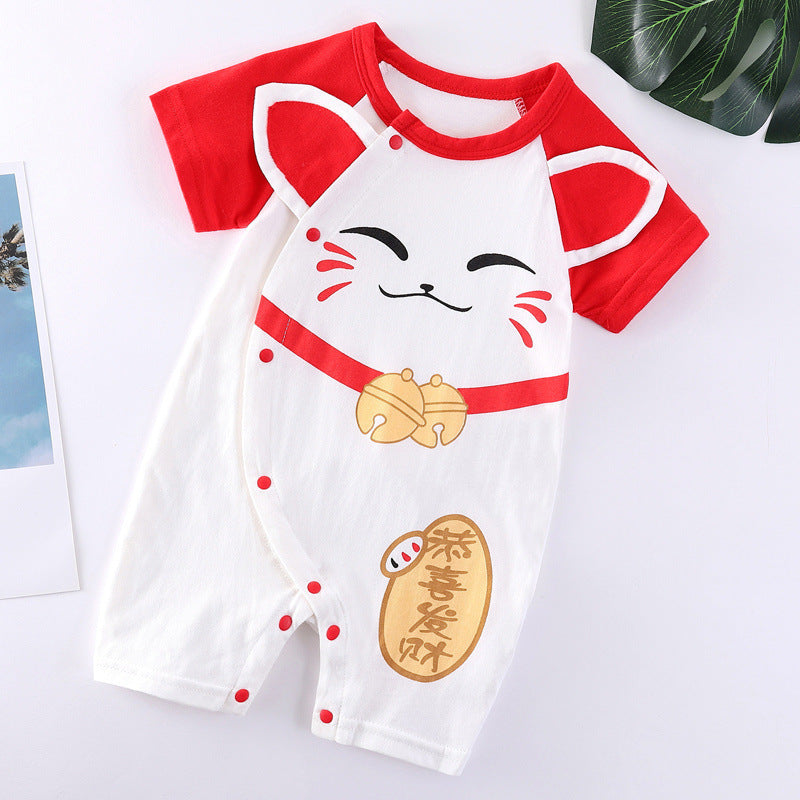 Bright and Cozy Baby Clothes