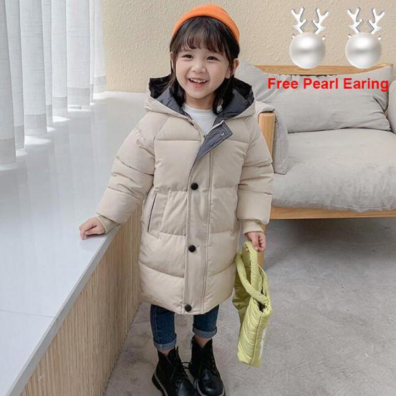 Thicken Plain Jacket