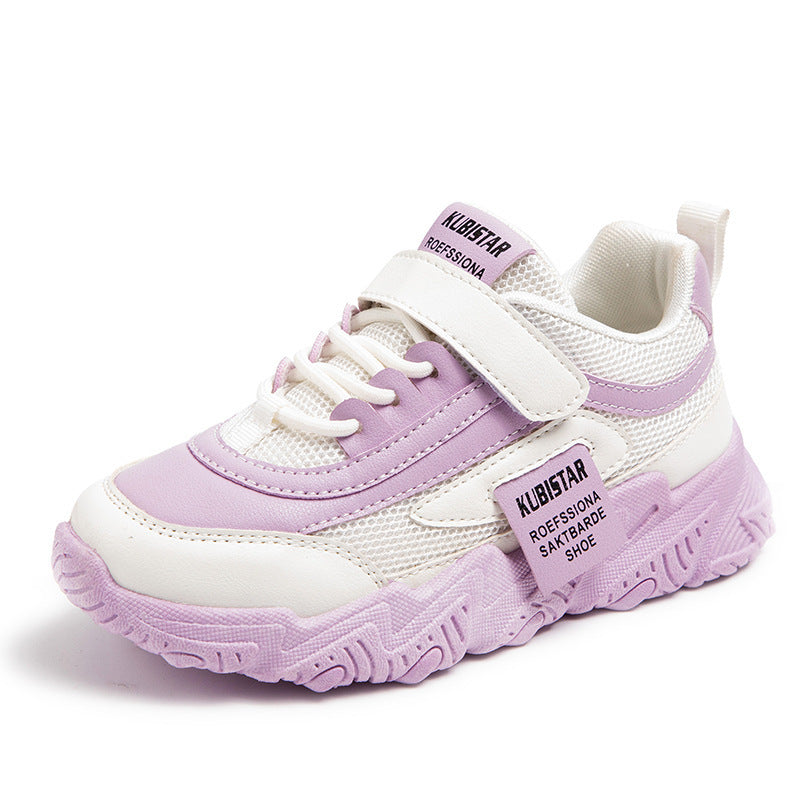 ComfyBreeze Sneakers