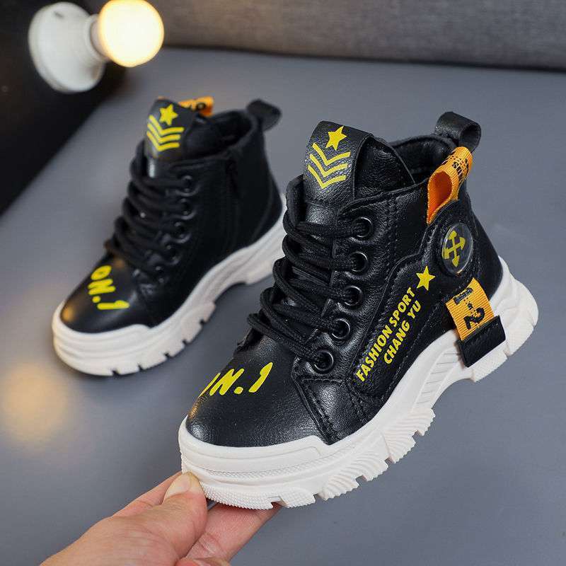 Martin Boots